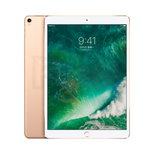 Ipad Pro 2017 12.9inch