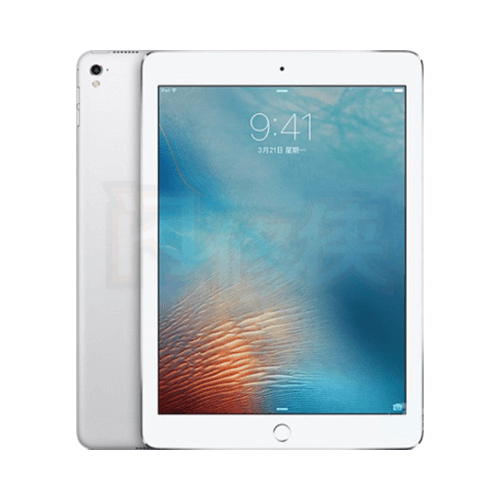 Ipad Pro 2016 9.7inch